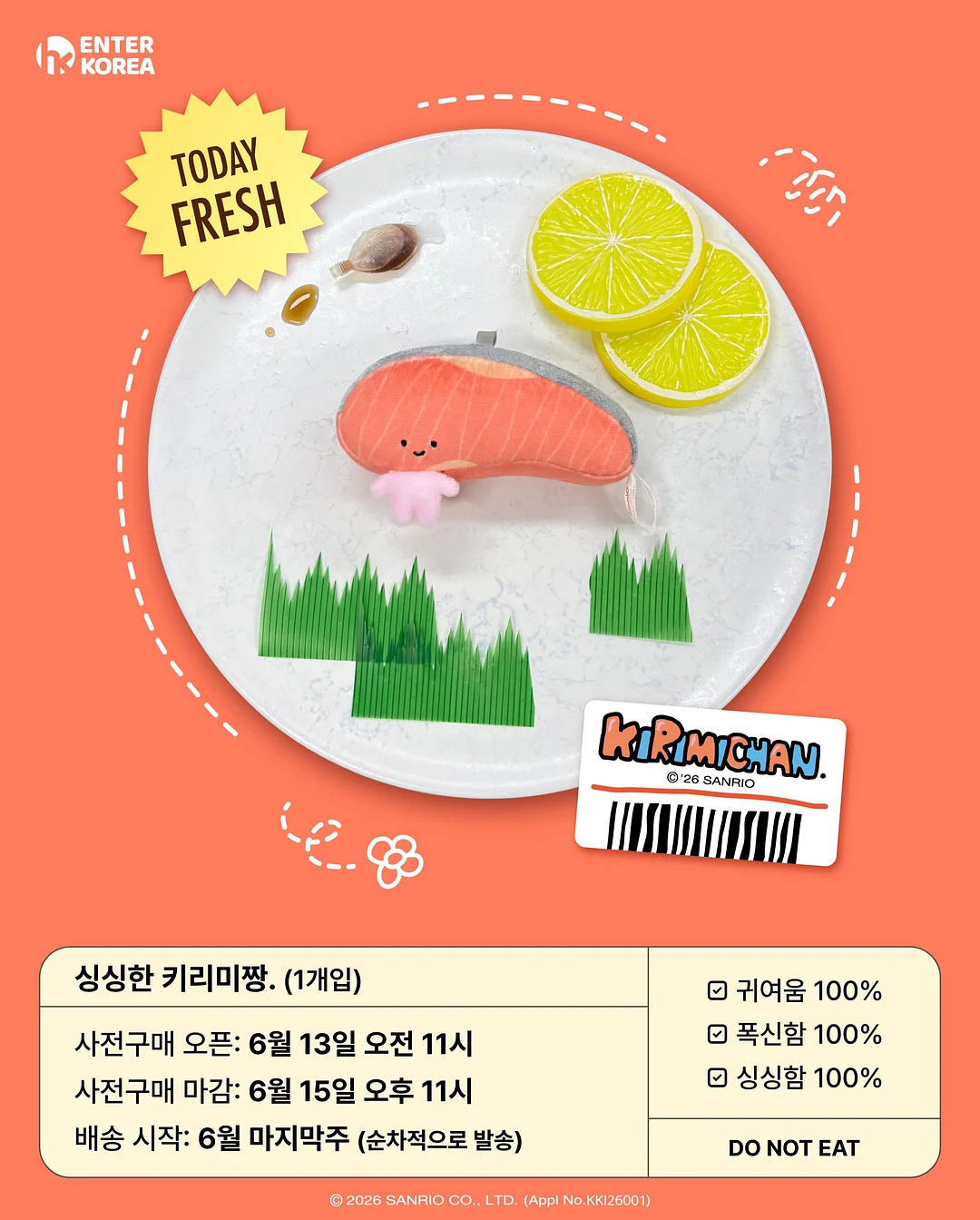 입주청소 2