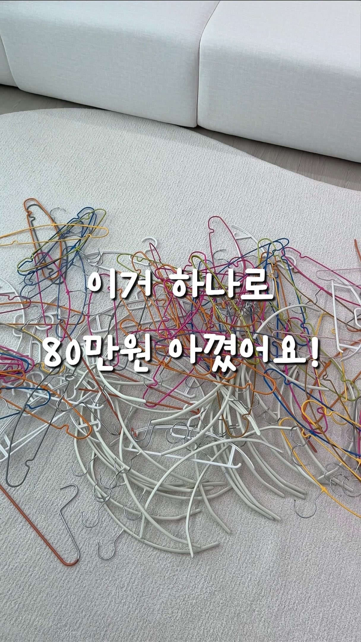 시크릿 볼륨 피스