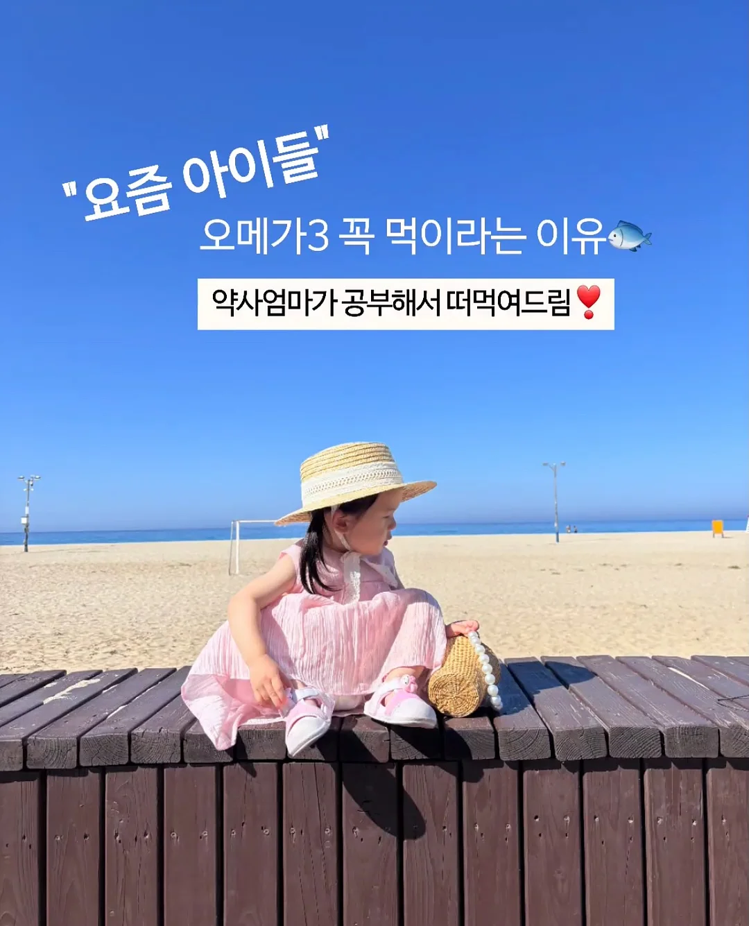 다이소 생활용품 1