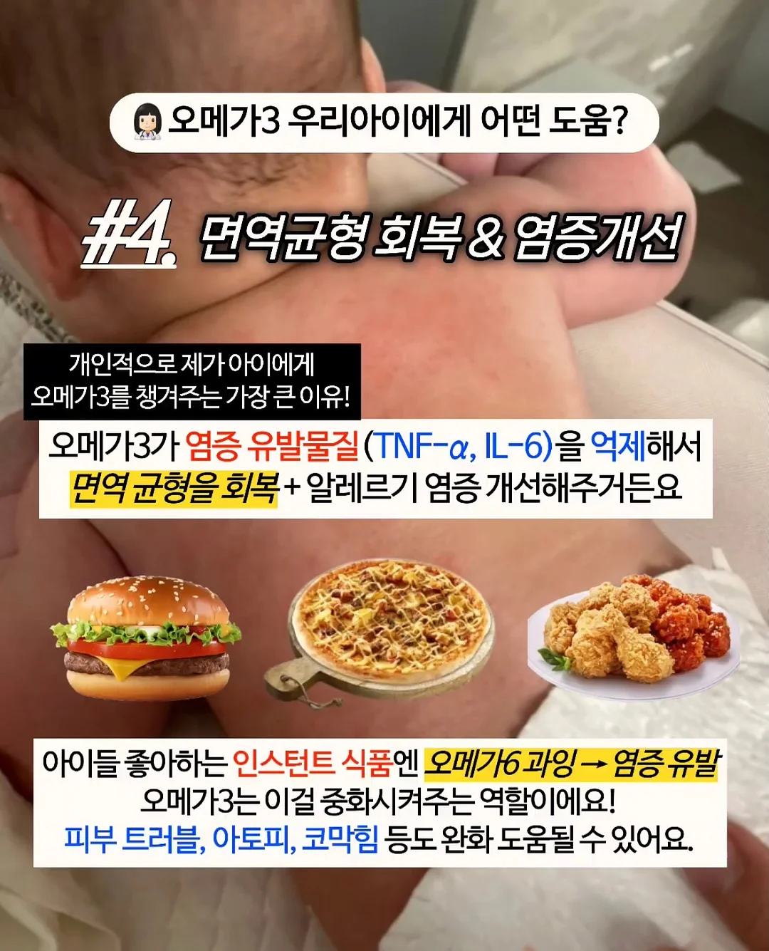 다이소 생활용품 9