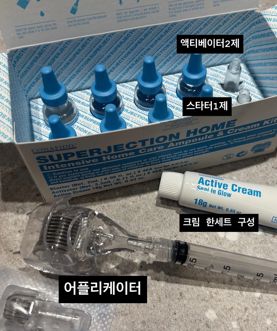 한식도가위 3