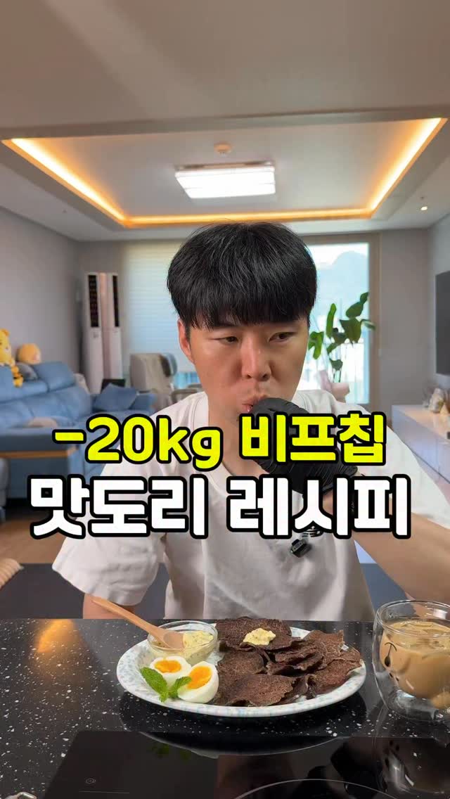 방수패딩 바지