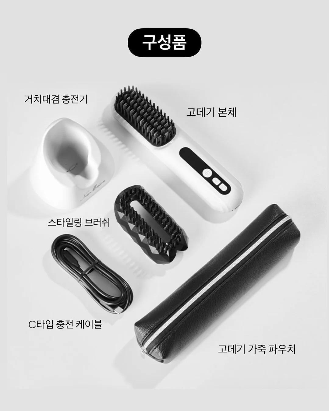 연장 17