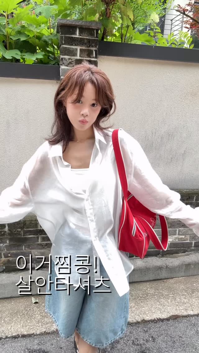 코코밍쵸코 렌즈