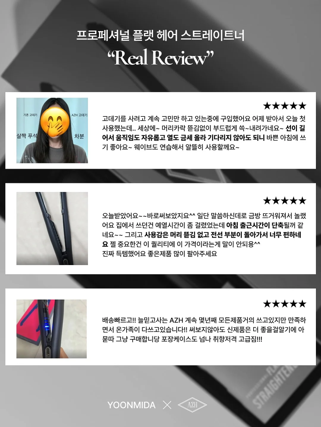 하이미엘 레터링 할로윈 마카롱 11