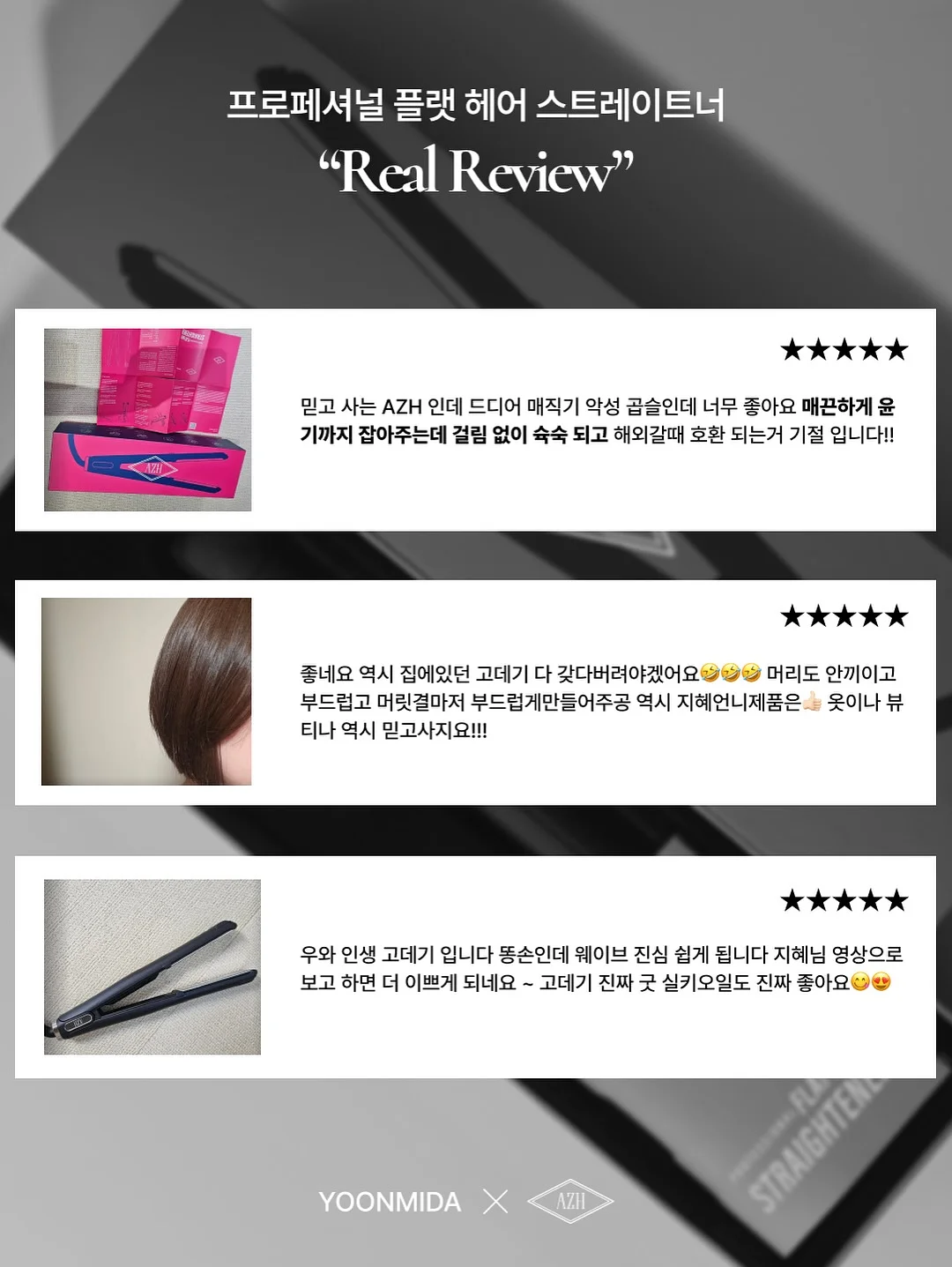 하이미엘 레터링 할로윈 마카롱 5