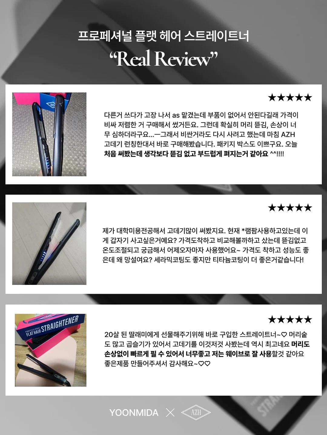 하이미엘 레터링 할로윈 마카롱 6
