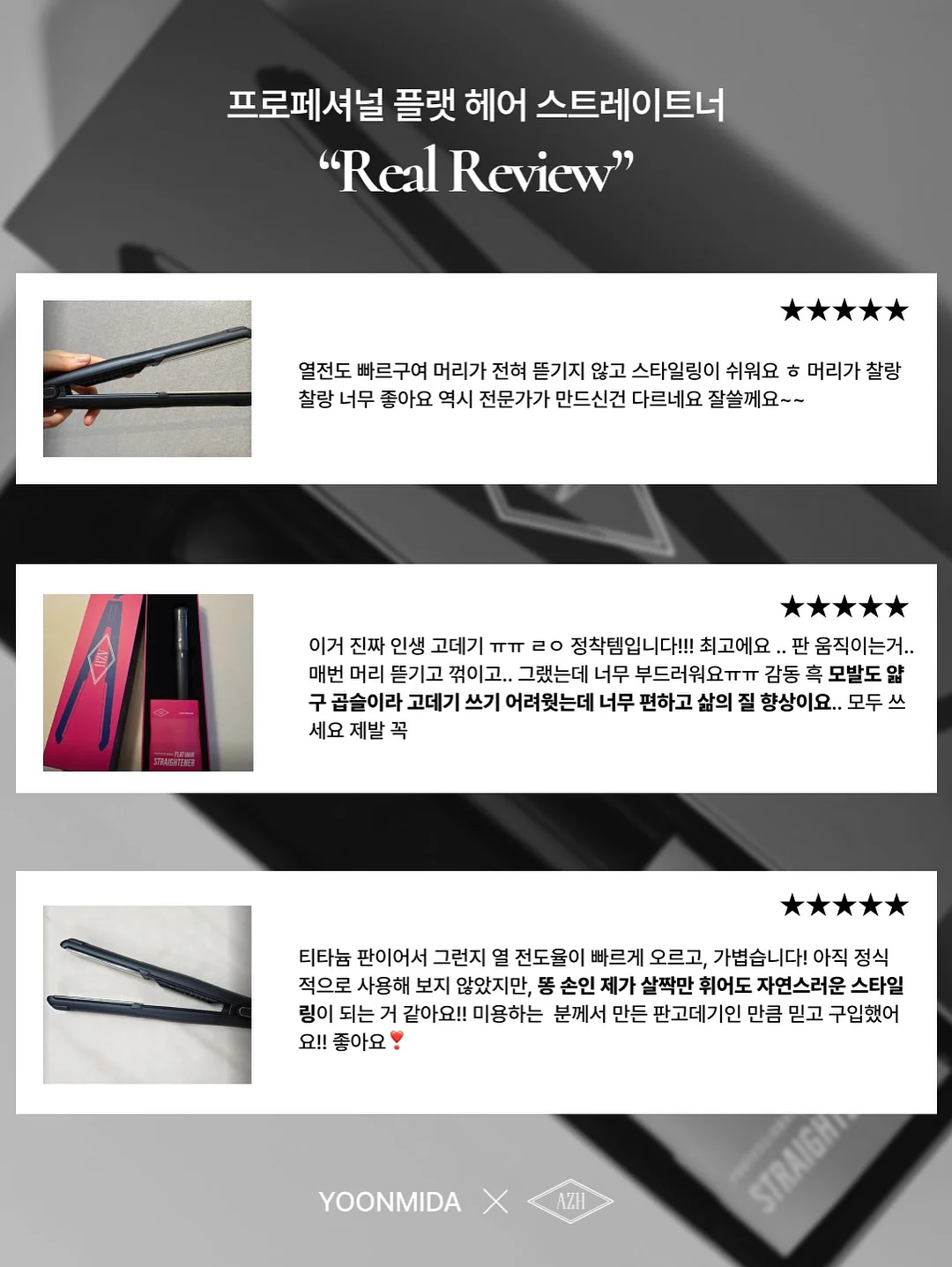 하이미엘 레터링 할로윈 마카롱 7