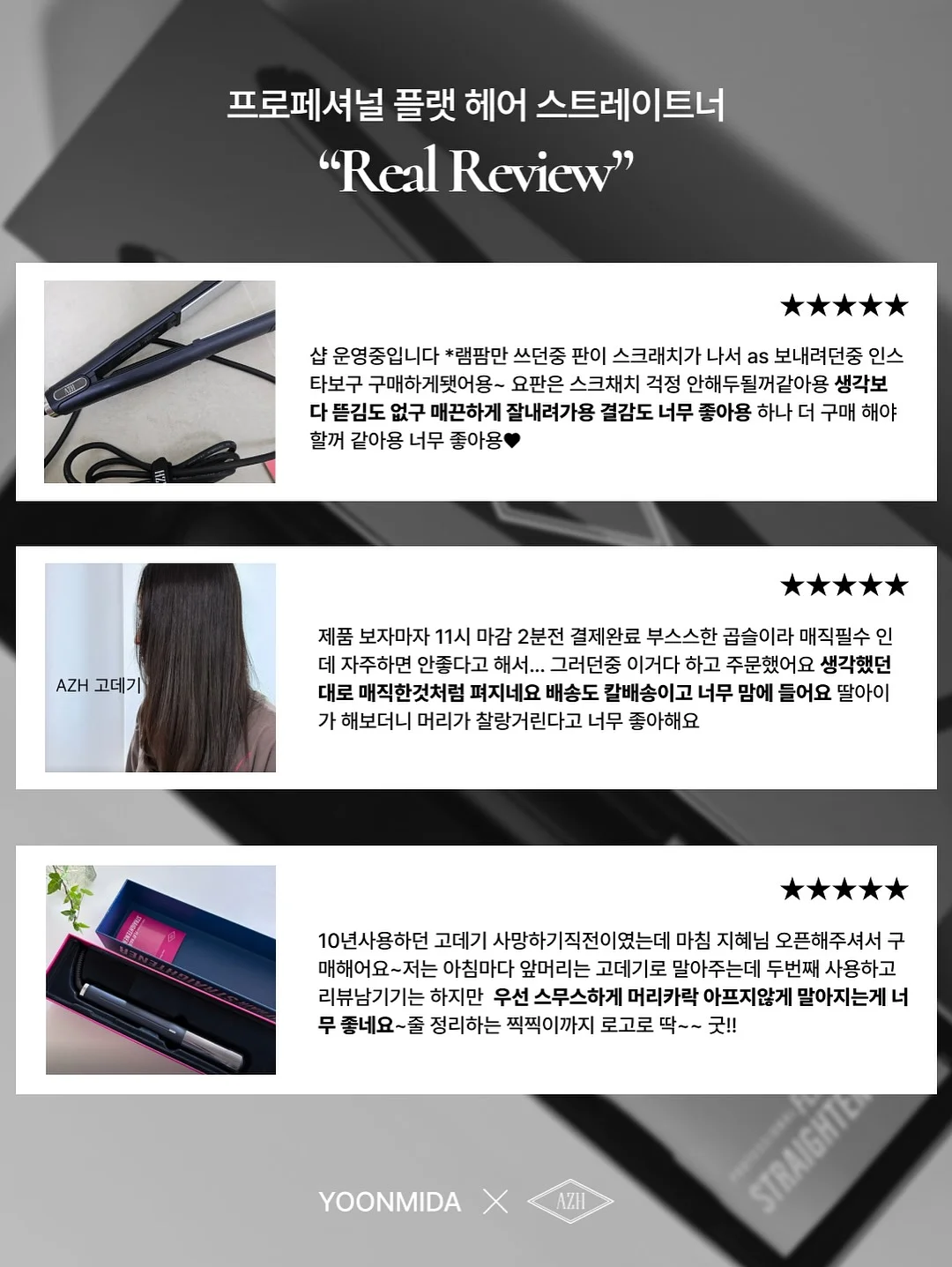 하이미엘 레터링 할로윈 마카롱 8