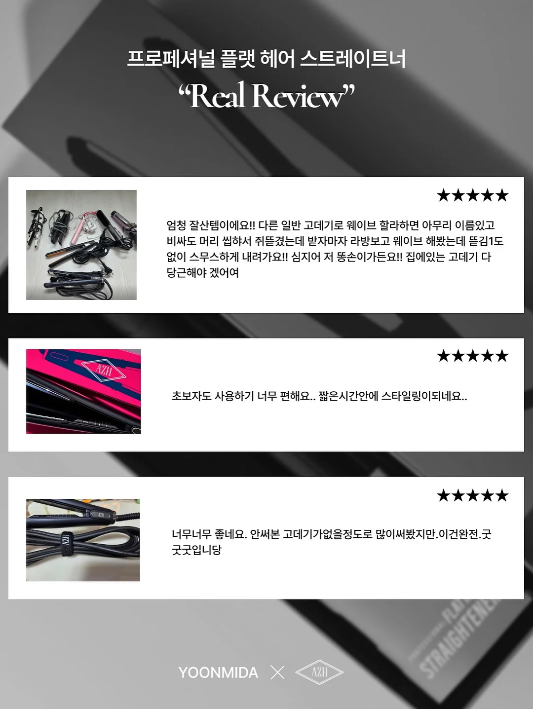 하이미엘 레터링 할로윈 마카롱 9
