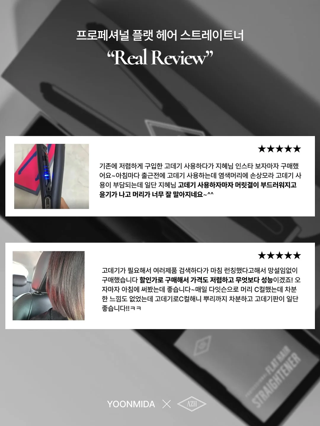 하이미엘 레터링 할로윈 마카롱 10