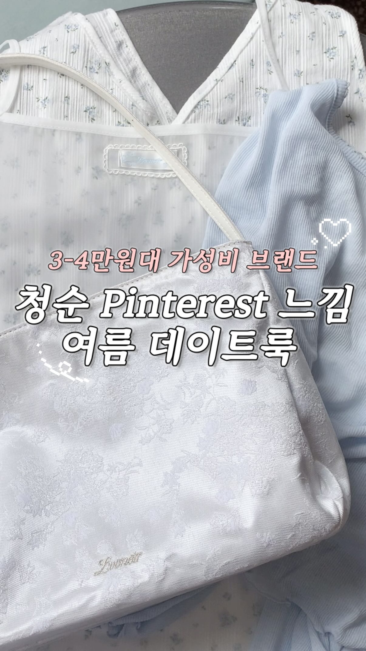 그레빌리아