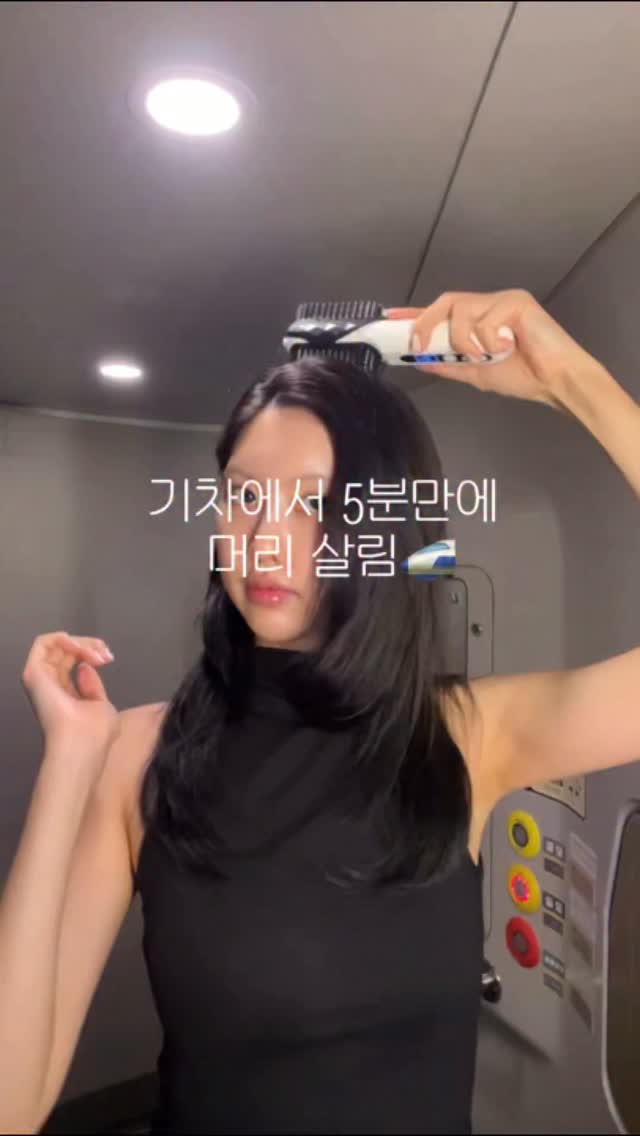 현관 자석 보드판 거울