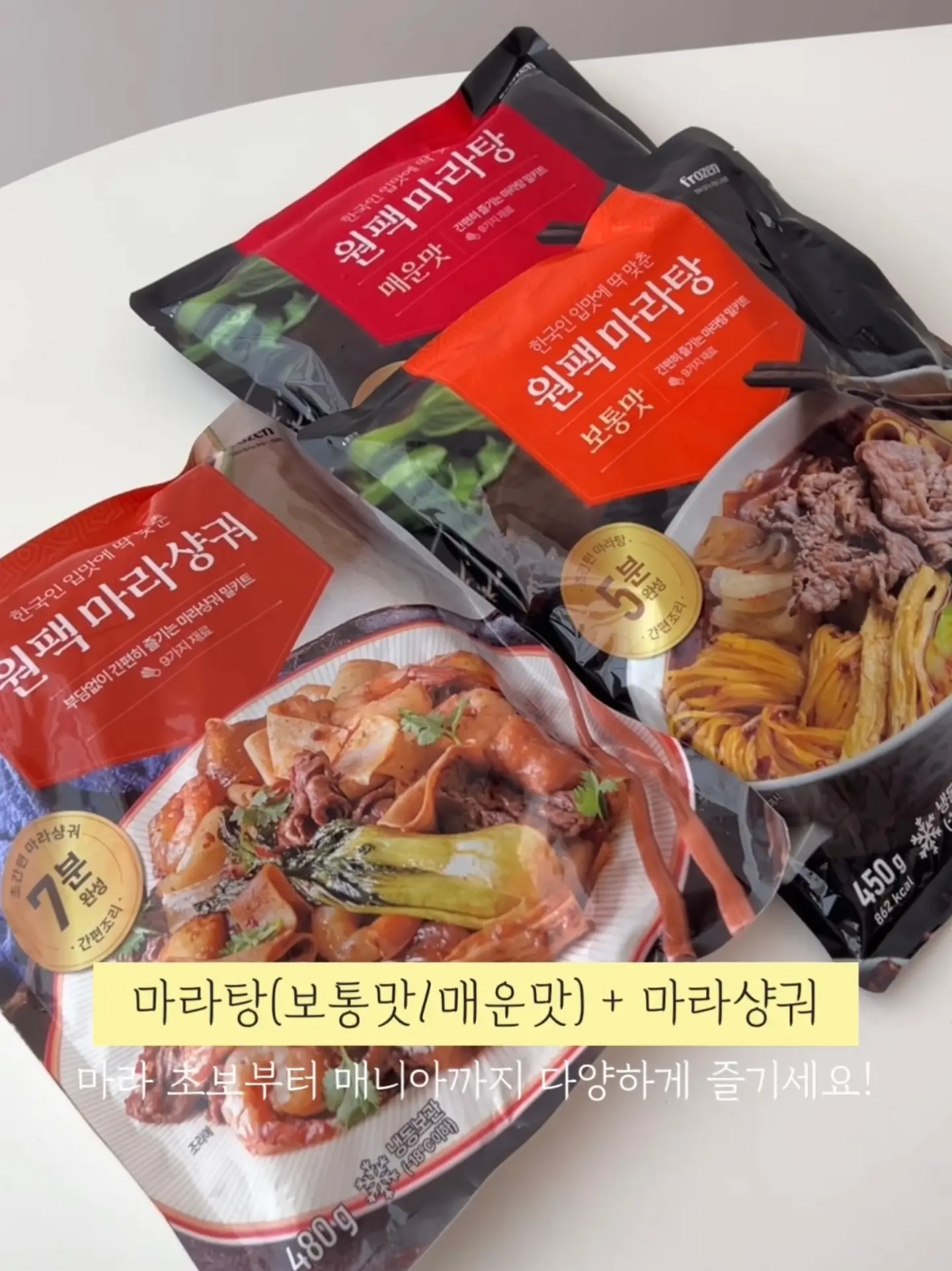 산리오 오리지널 일본 한정 시리즈 2
