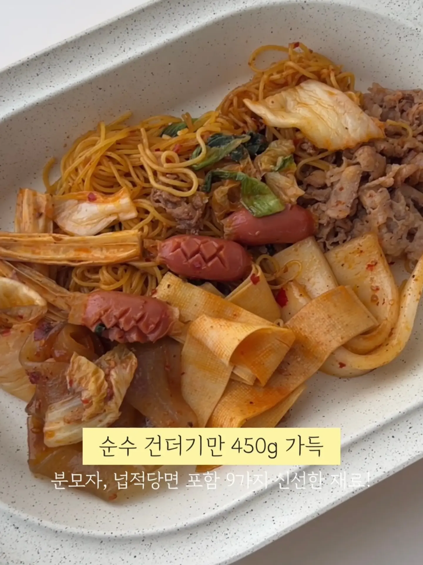 산리오 오리지널 일본 한정 시리즈 3