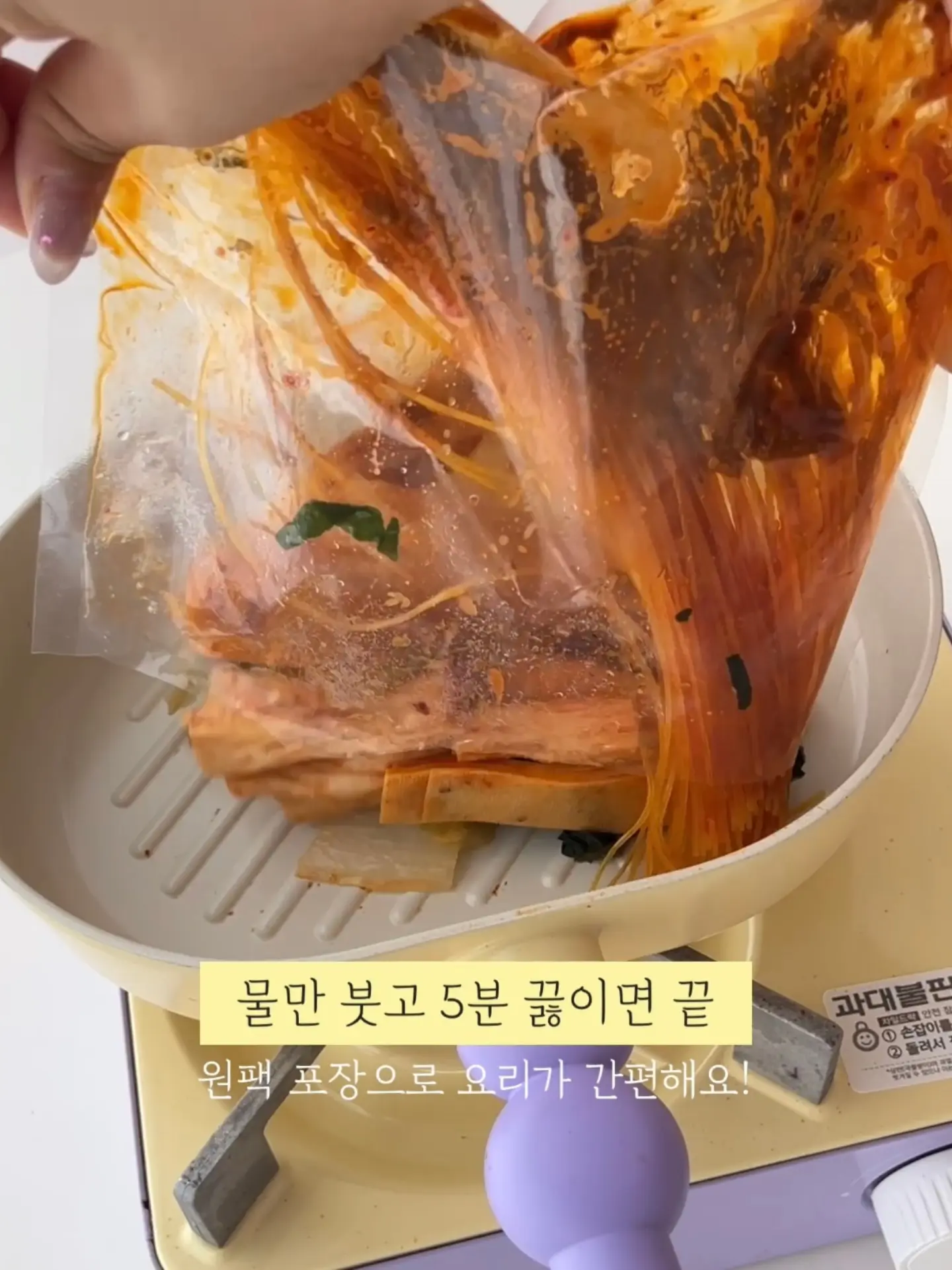 산리오 오리지널 일본 한정 시리즈 4