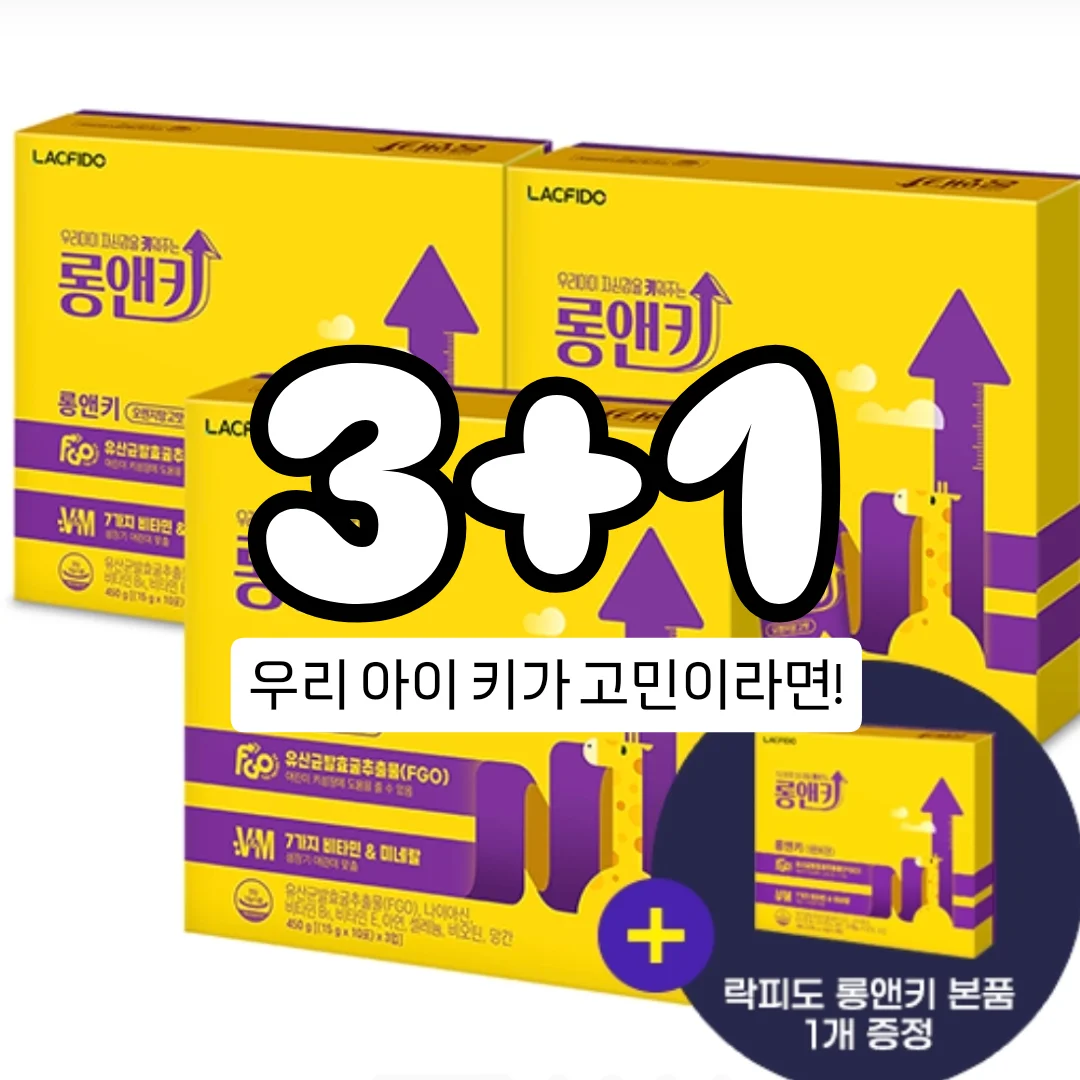 일하는 사람의 초상 1