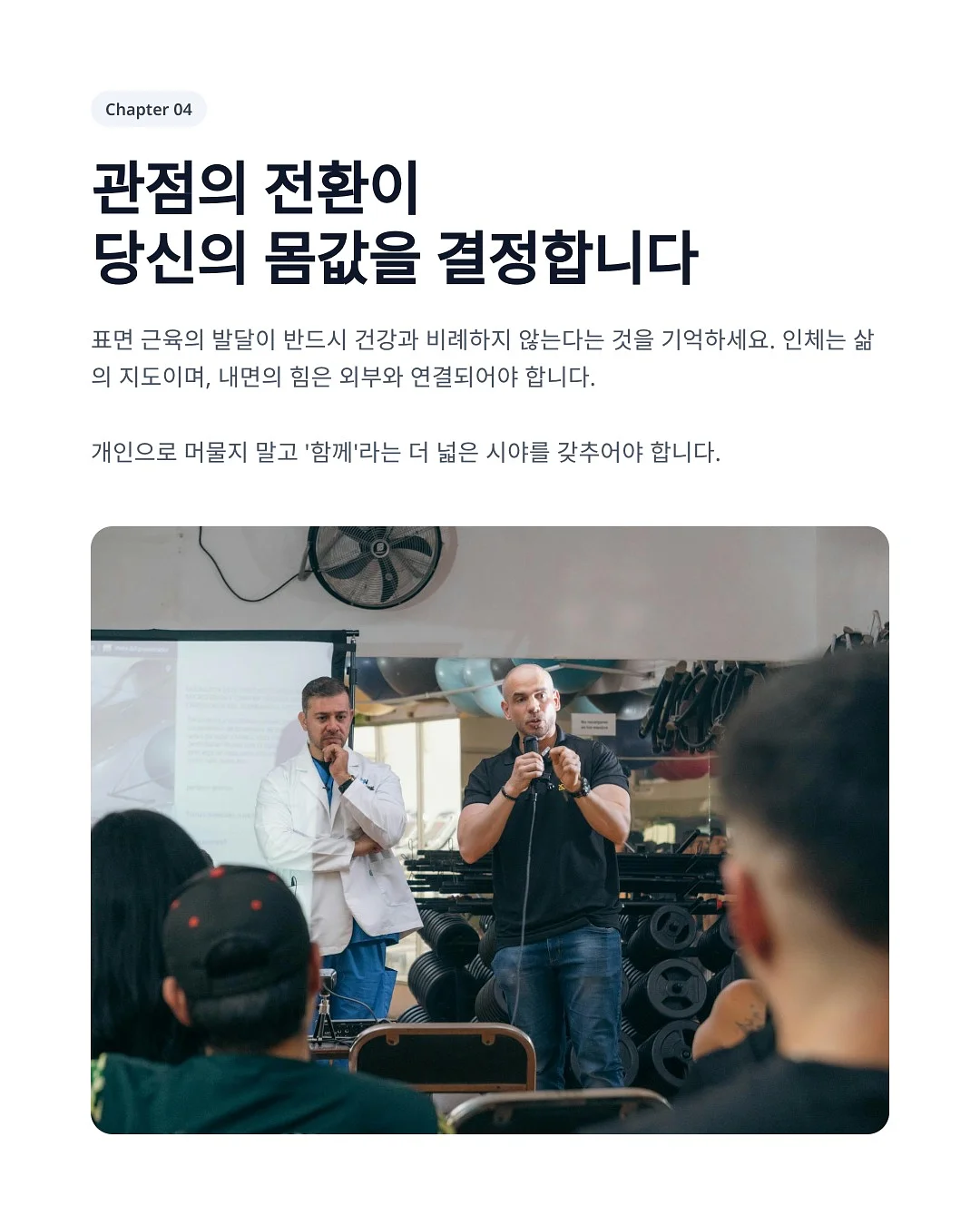 풀치 고추장볶음 5
