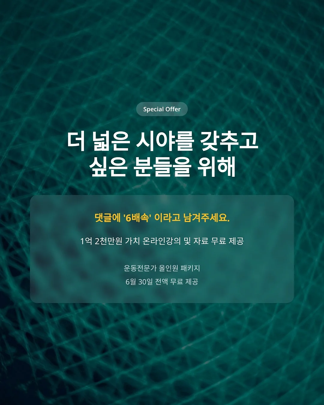 풀치 고추장볶음 6