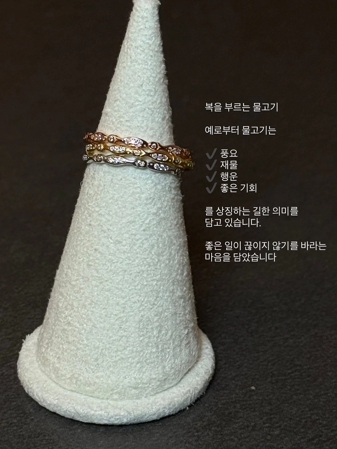 키티 접이식 부채 3