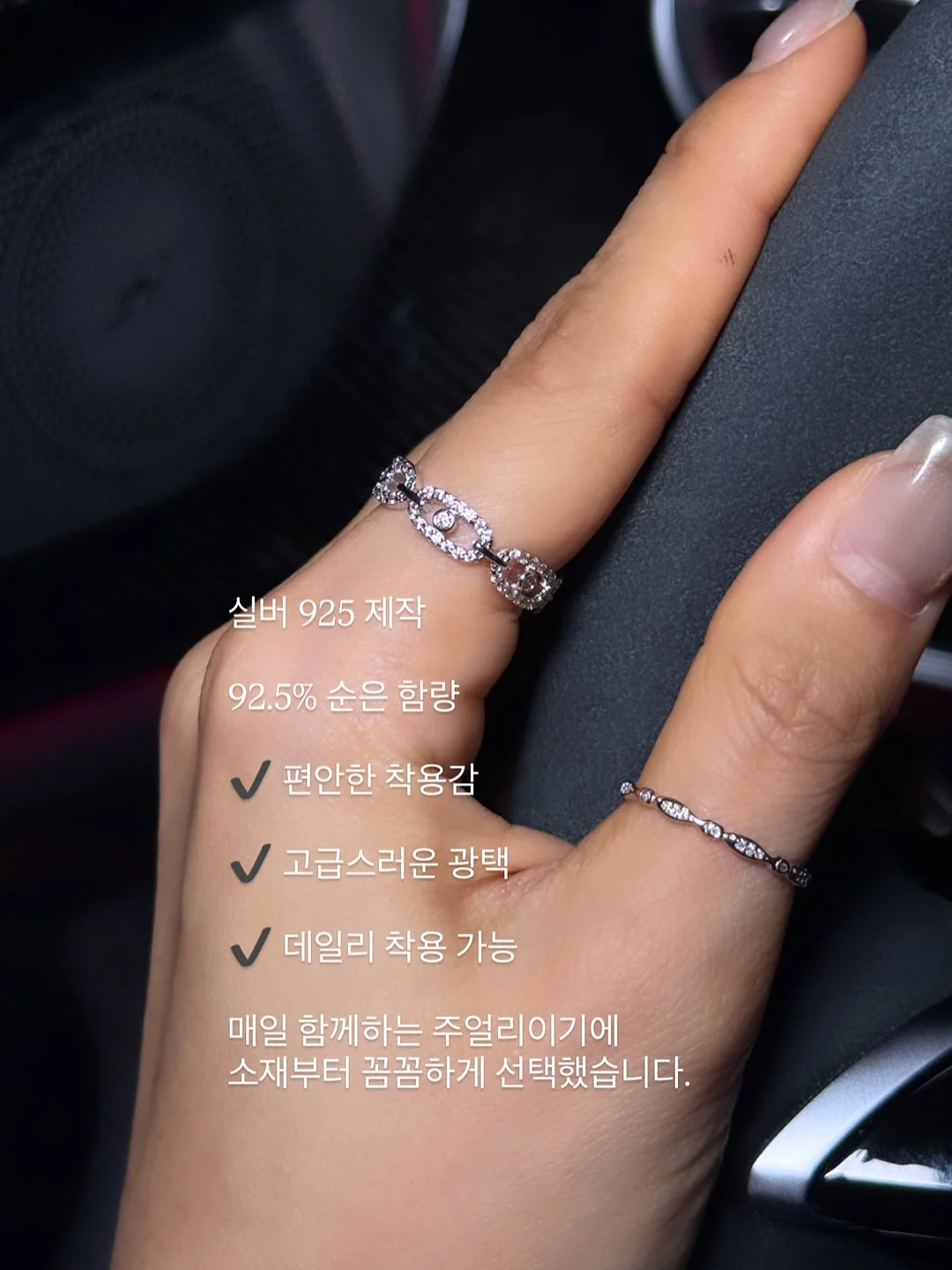 키티 접이식 부채 5