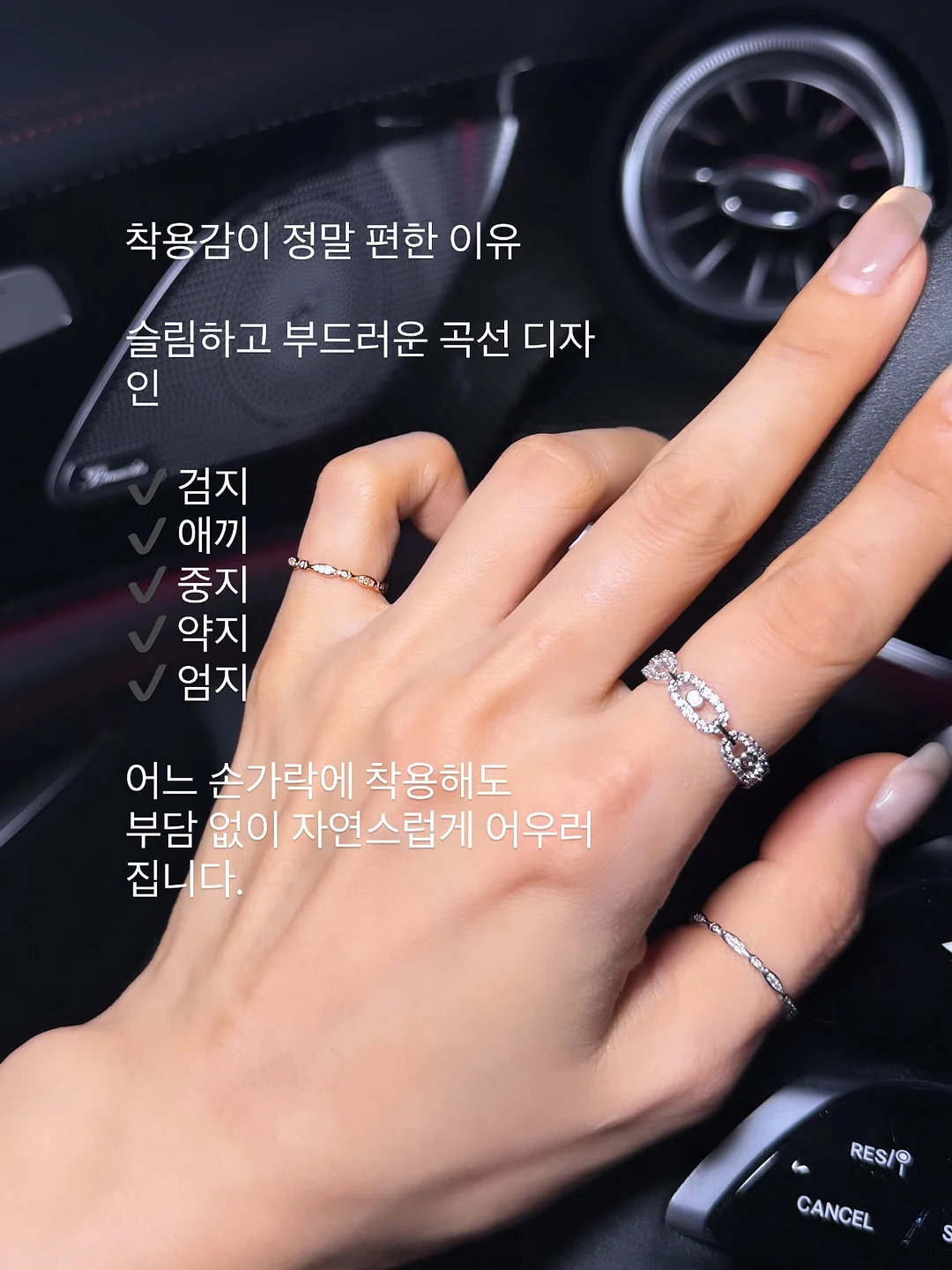 키티 접이식 부채 6