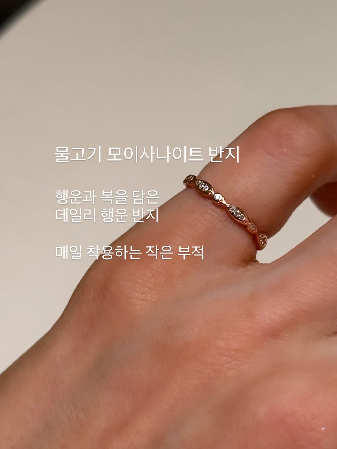 키티 접이식 부채 8