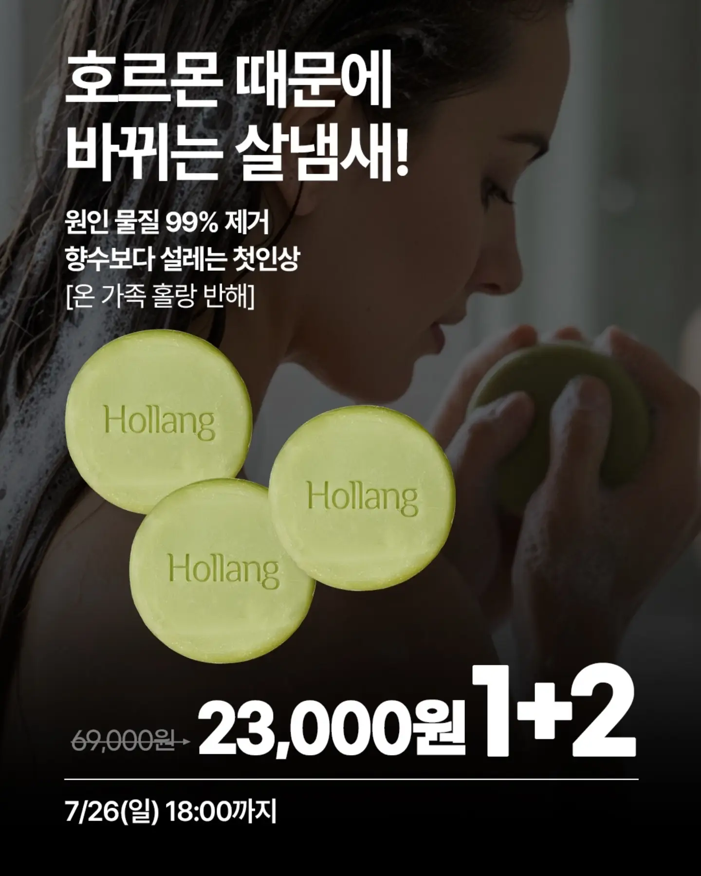 시사원정대&글픽 1