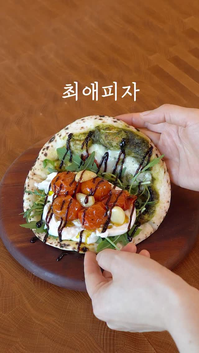 오버립 컬러링