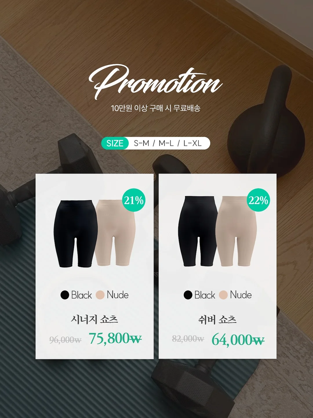 립 제품 키링 12