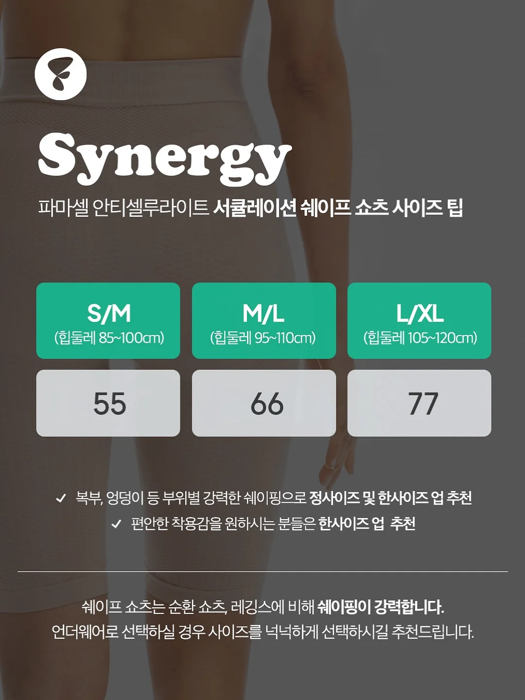 립 제품 키링 3