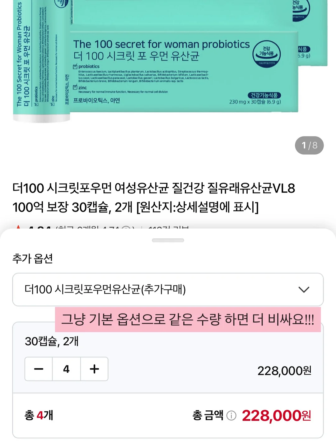 맞춤 제작 수납장 및 거울 4