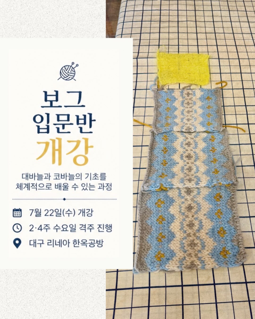 얌박스 라지 6칸 도시락 1