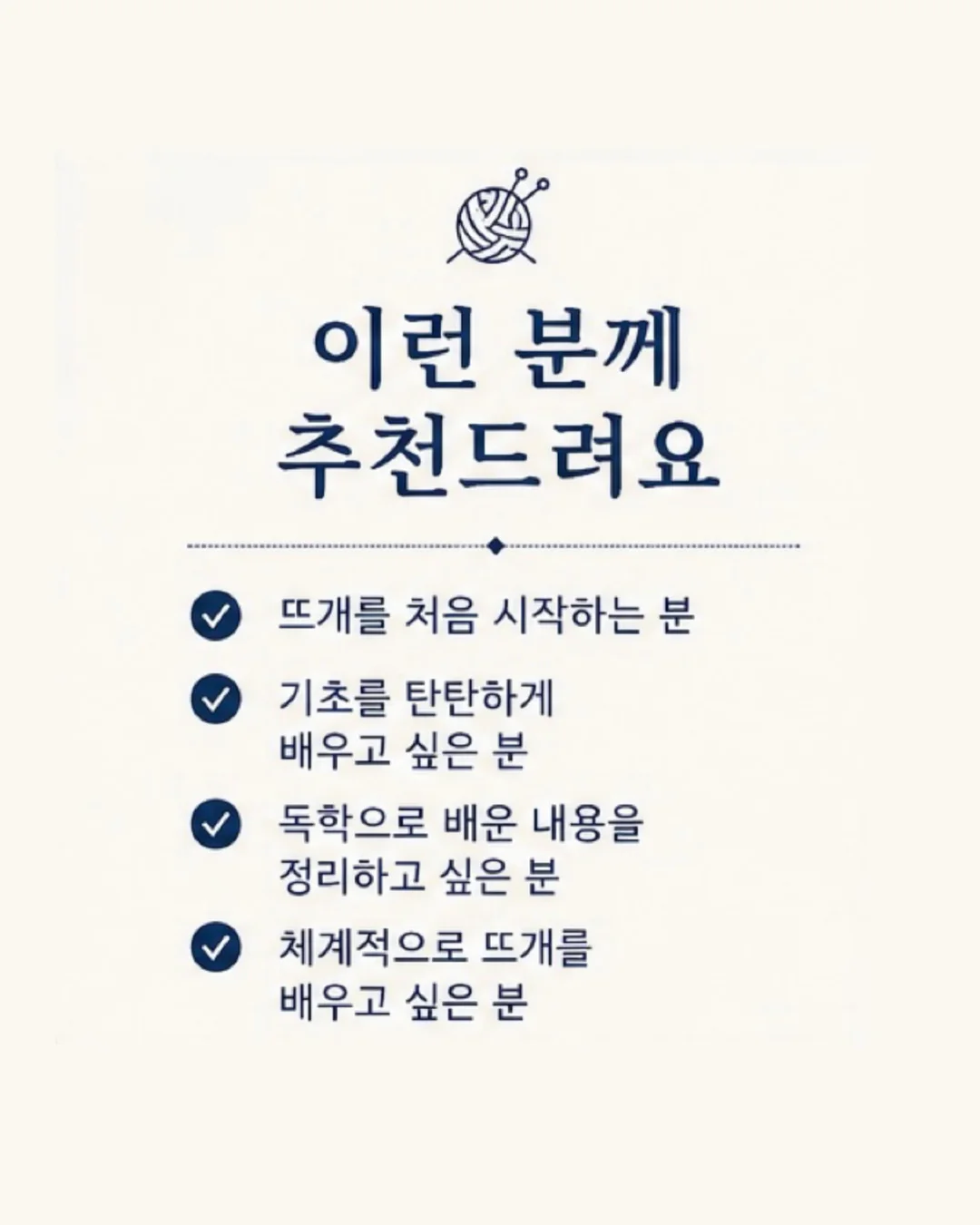 얌박스 라지 6칸 도시락 2