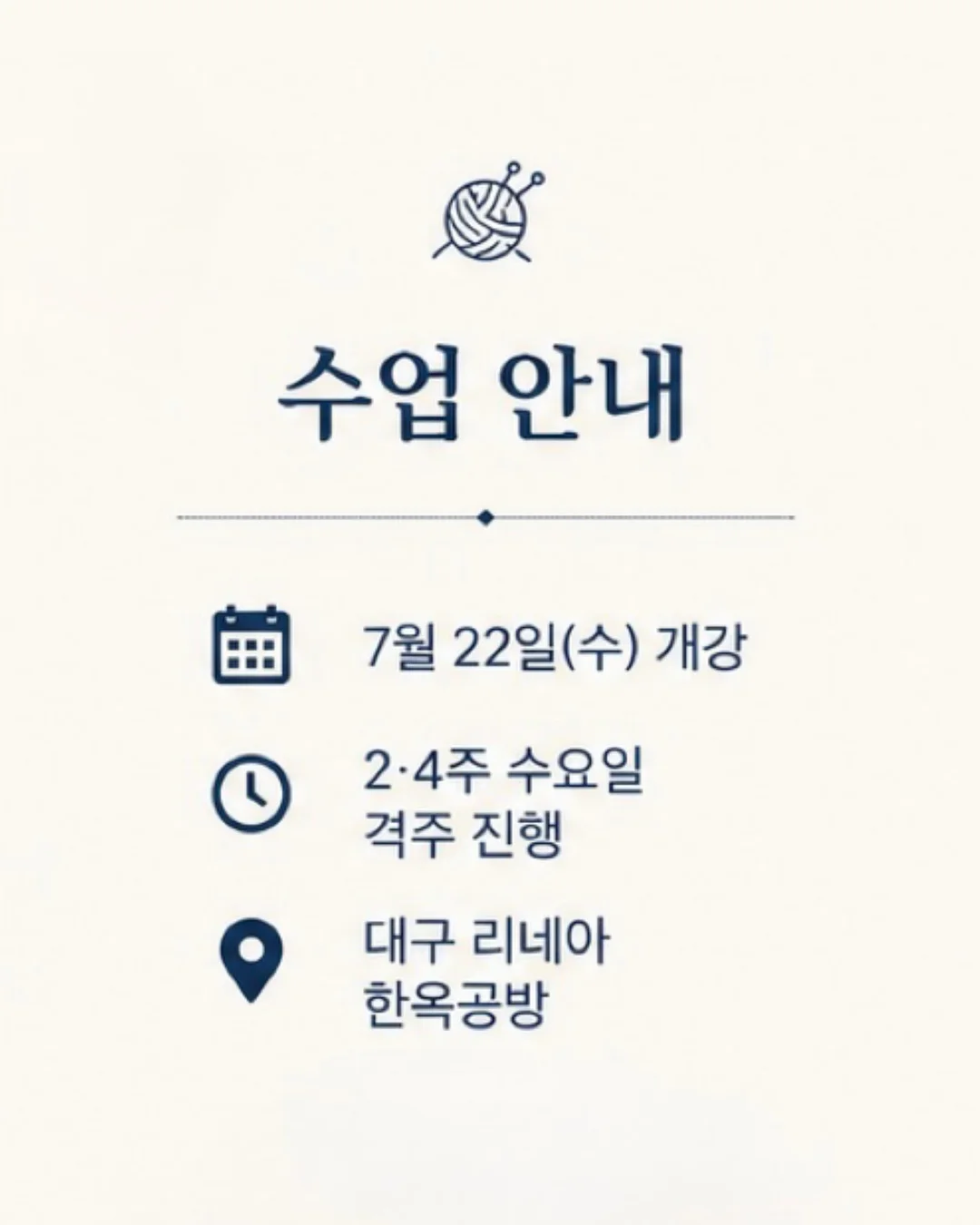얌박스 라지 6칸 도시락 3