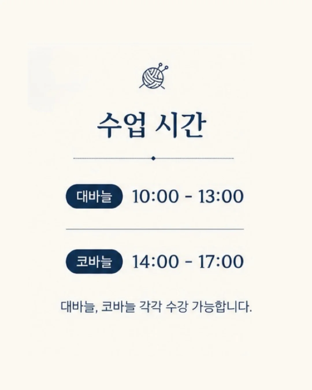 얌박스 라지 6칸 도시락 4
