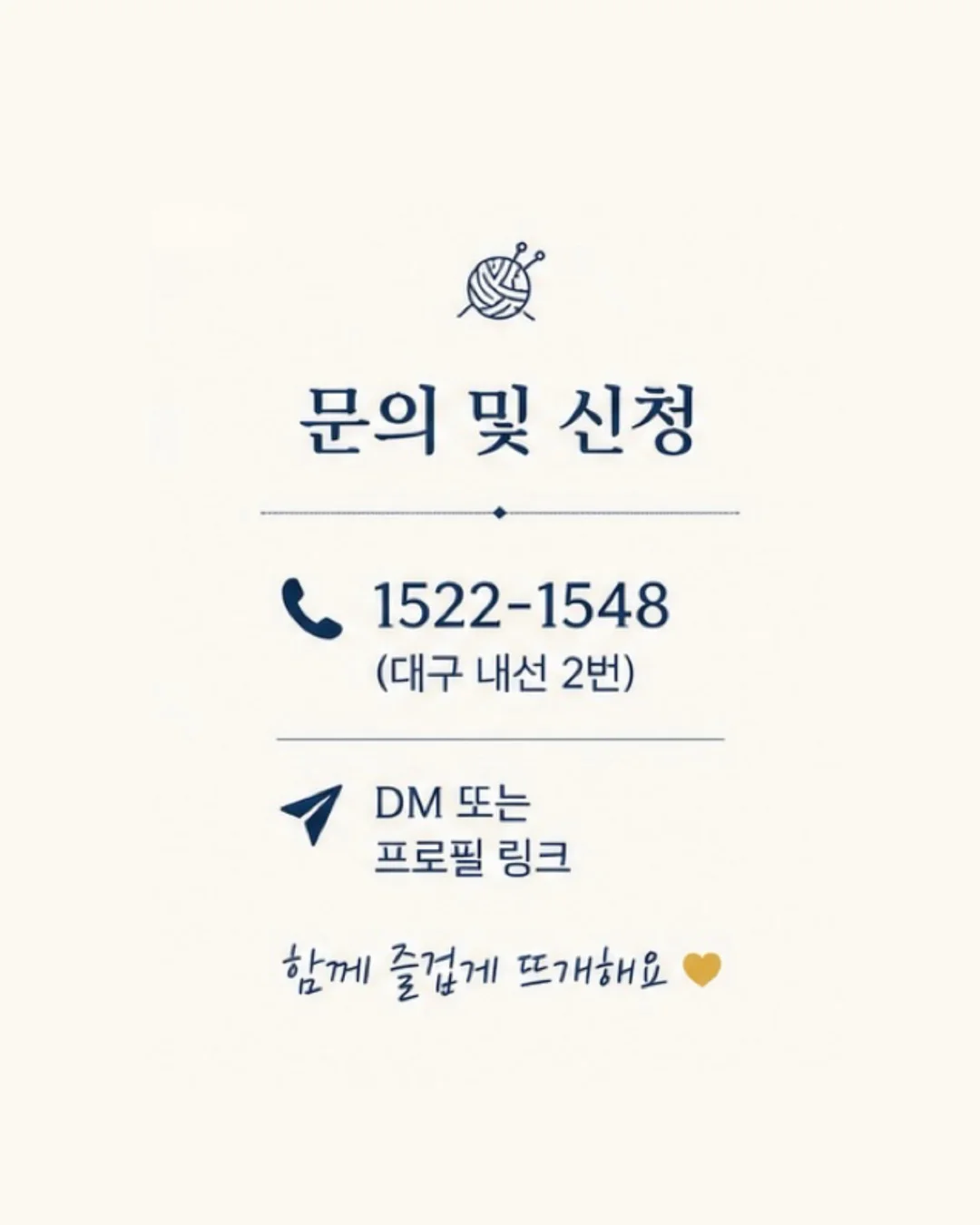 얌박스 라지 6칸 도시락 6