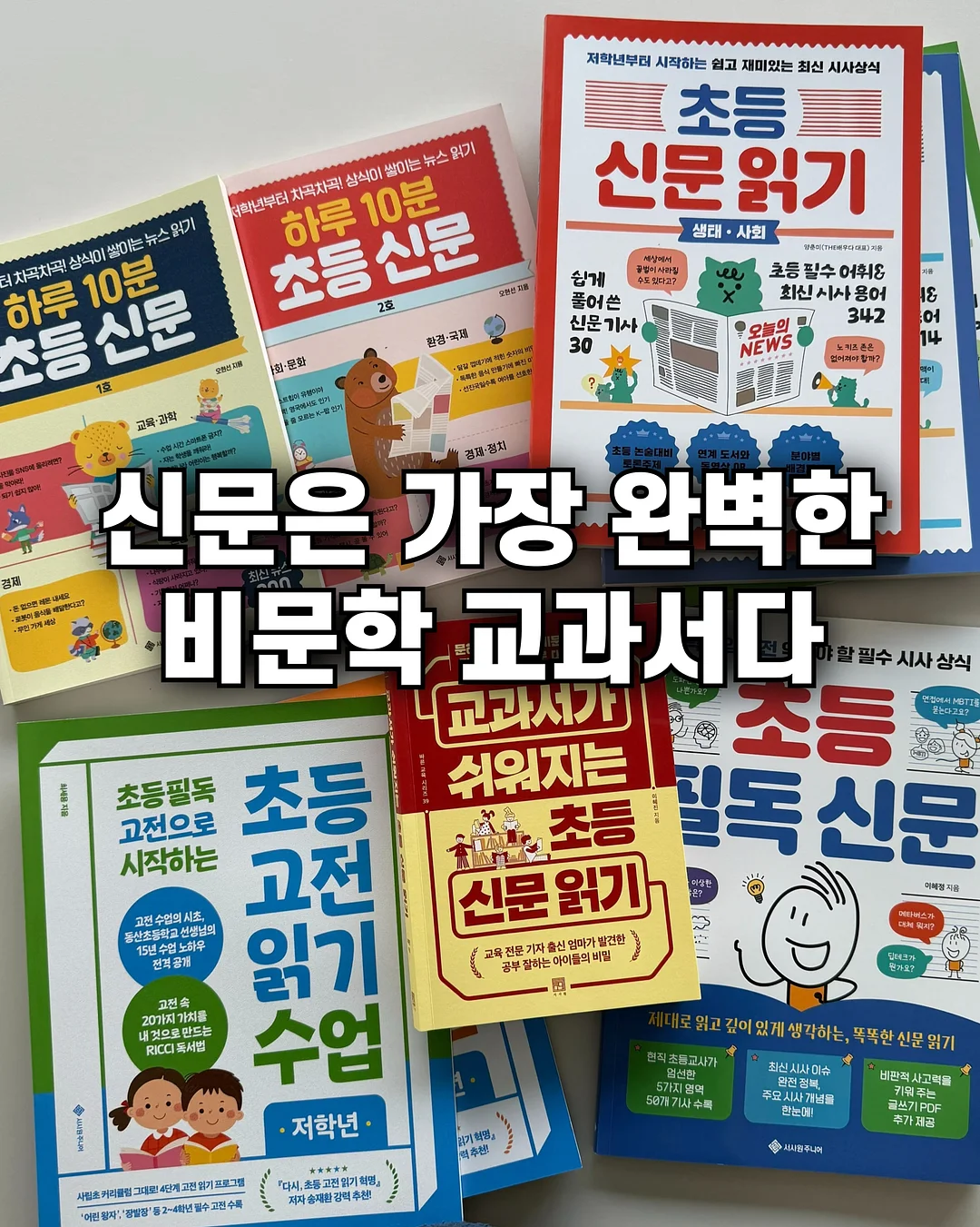 남해 풀빌라 1