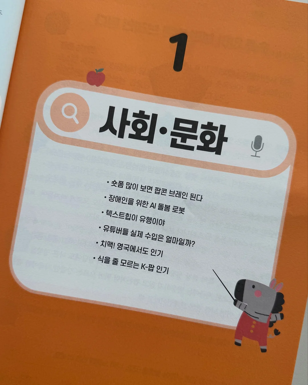 남해 풀빌라 3