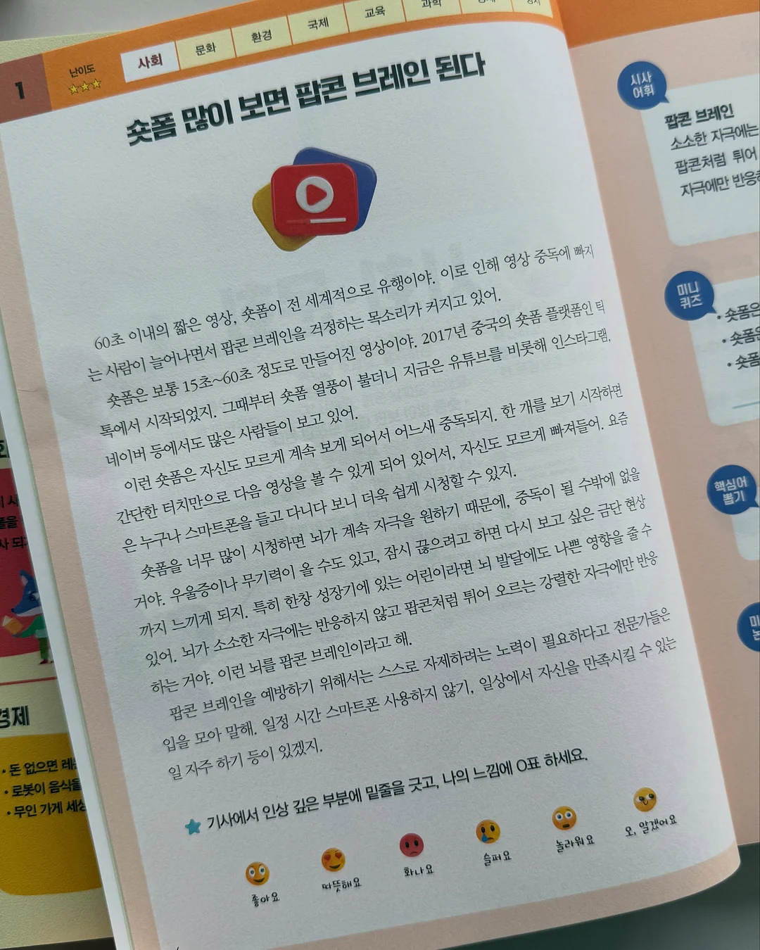 남해 풀빌라 4