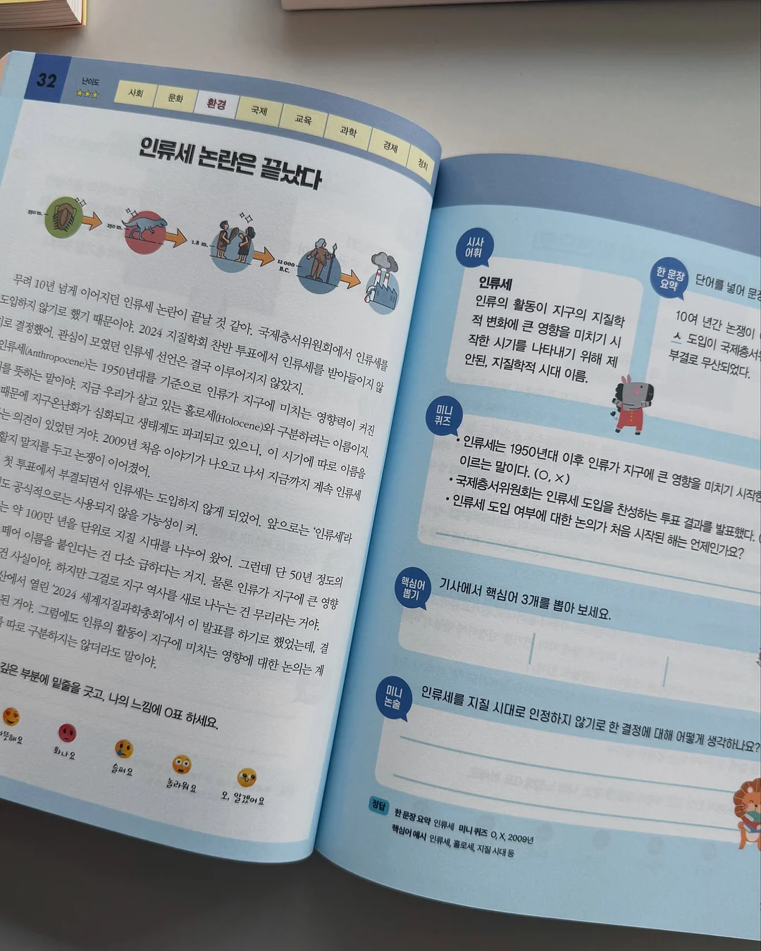 남해 풀빌라 9