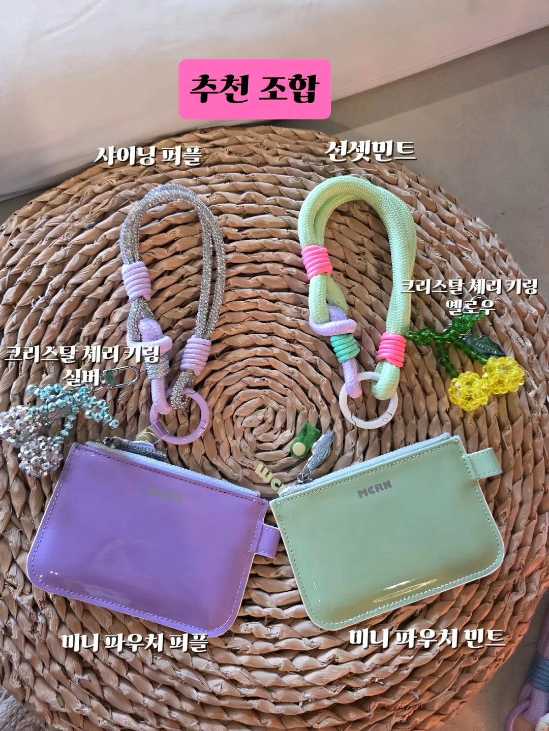 짬뽕, 짜장면, 회냉면, 쌀국수 1
