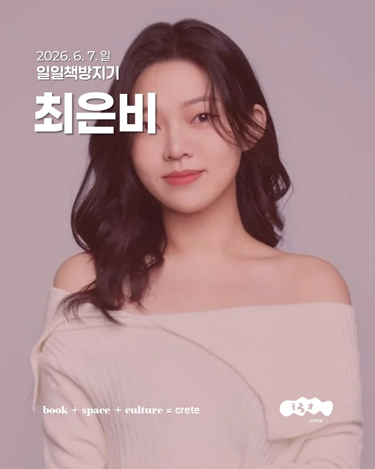 넬원피스 & 스퀘어 원피스 1
