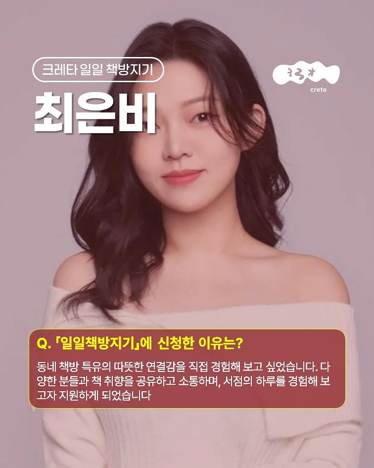 넬원피스 & 스퀘어 원피스 3