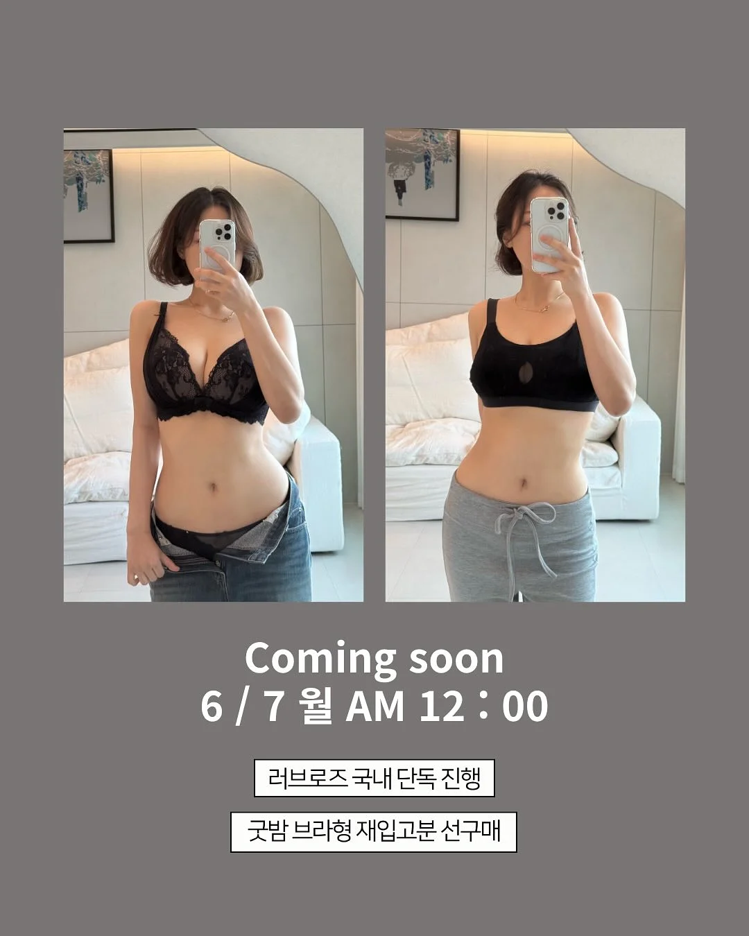 뺑드에코 빵 11