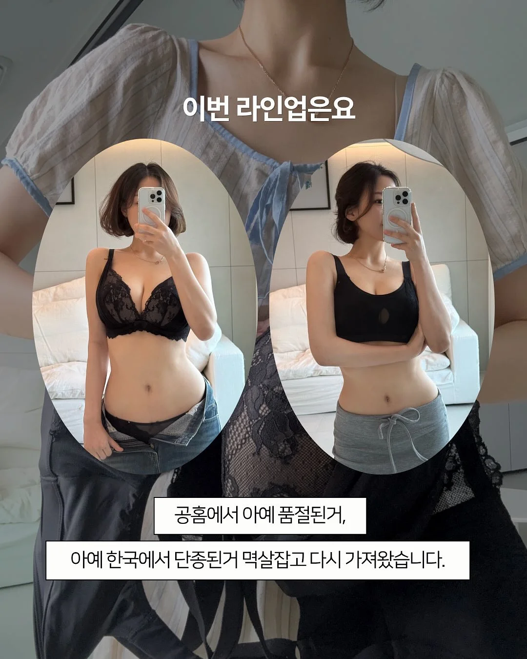 뺑드에코 빵 3