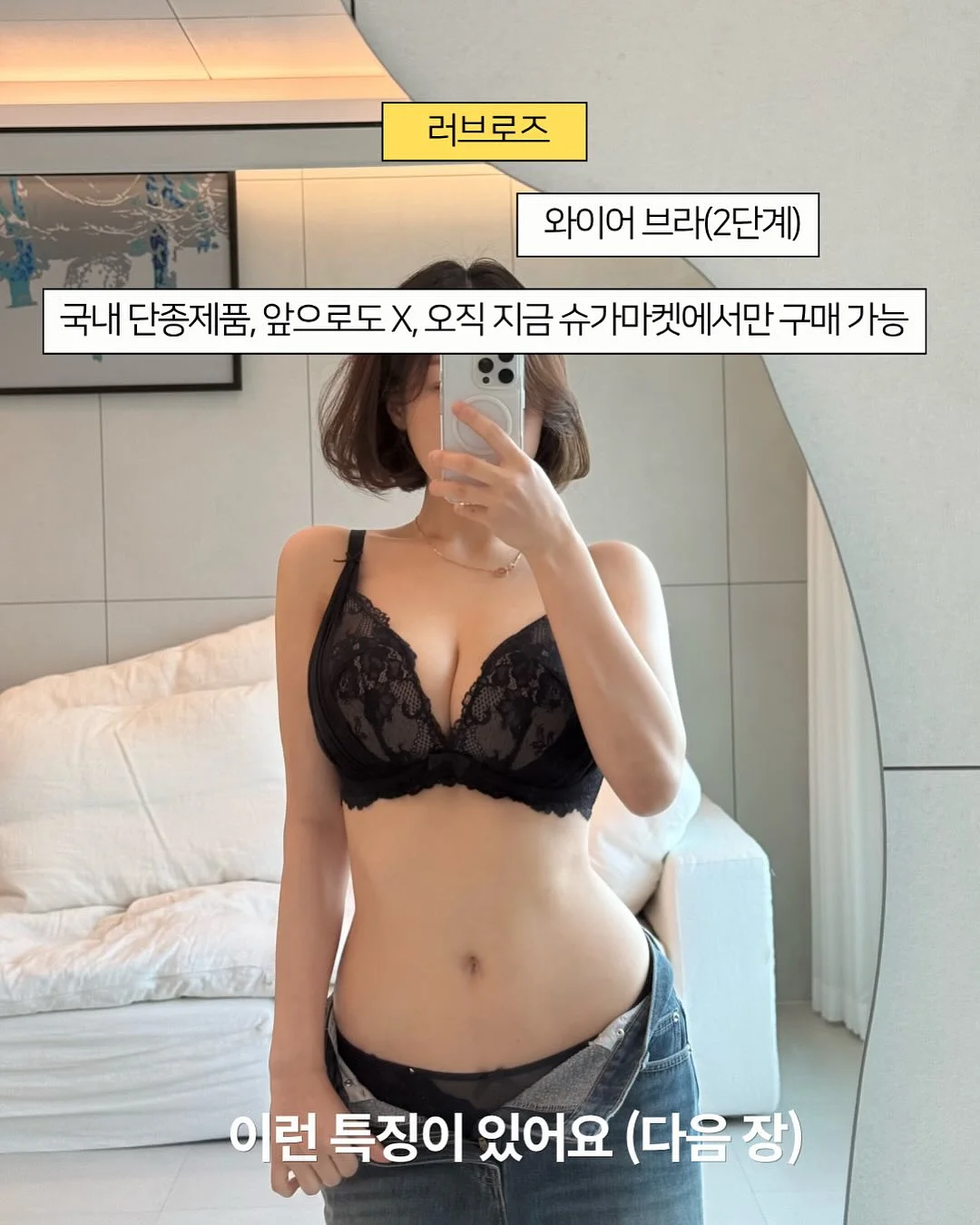 뺑드에코 빵 4