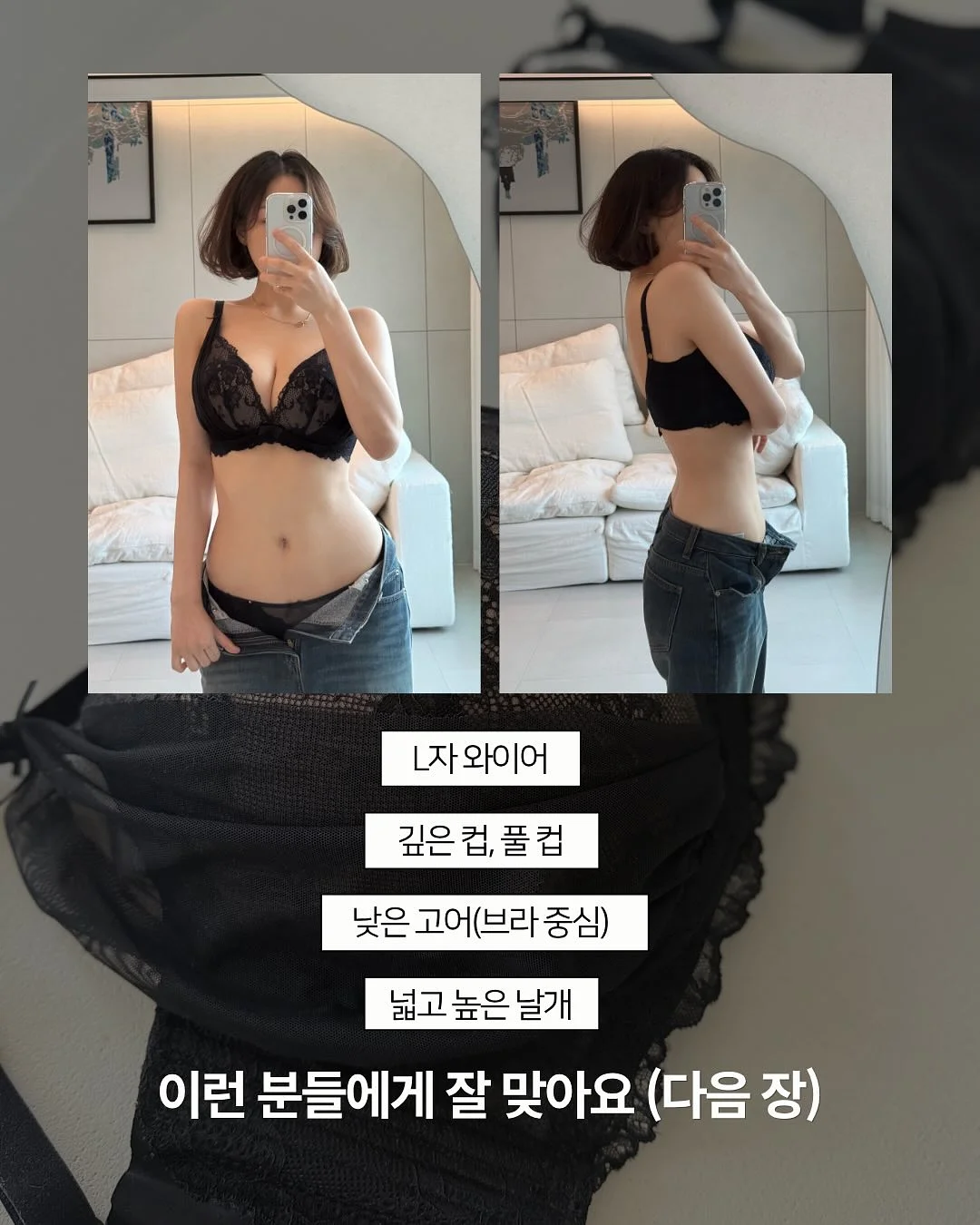 뺑드에코 빵 5