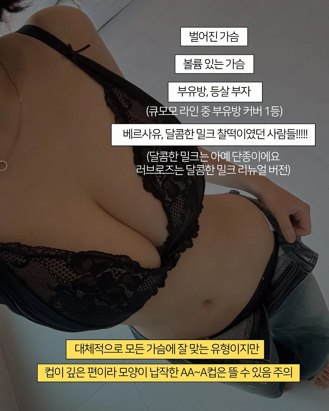 뺑드에코 빵 6