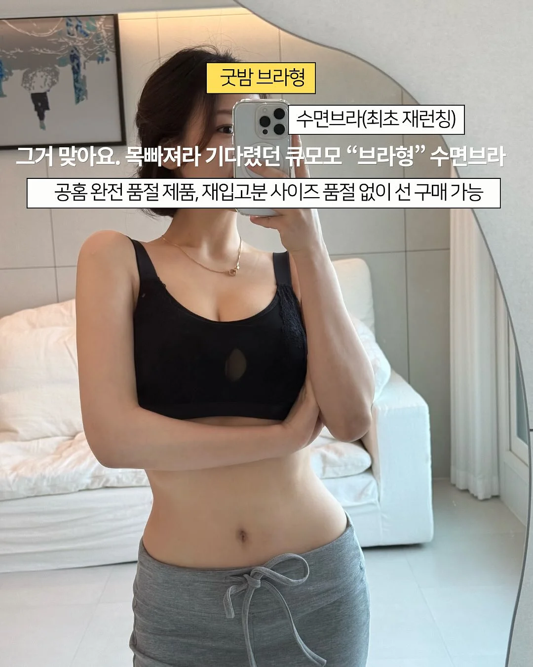 뺑드에코 빵 8